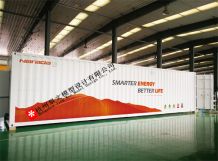 南都儲(chǔ)能集裝箱模型，一體化微網(wǎng)儲(chǔ)能電站模型